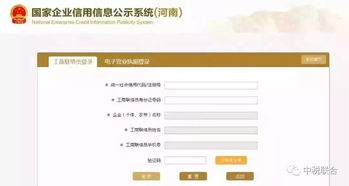 緊急通知 5月1日起多項財稅新規啟動，會計人員需即刻關注并持續學習