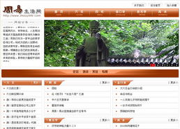 北京網(wǎng)站建設(shè)專家 龍鼎網(wǎng)絡(luò)，助力企業(yè)數(shù)字化騰飛