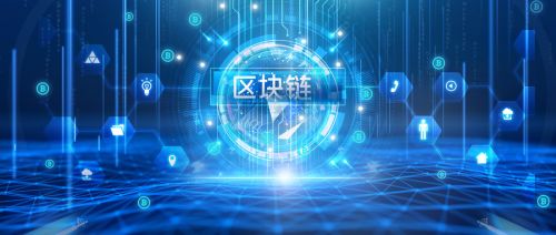 重大進展 數字貨幣進入內部封測，北京或成首家法定試驗區，數字技術服務邁入新階段