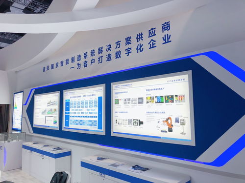中天科技上海SIA智能工廠展示實(shí)力，助力企業(yè)數(shù)字化轉(zhuǎn)型